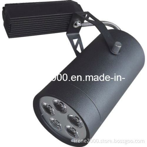 5W LED Track Light High Quality
